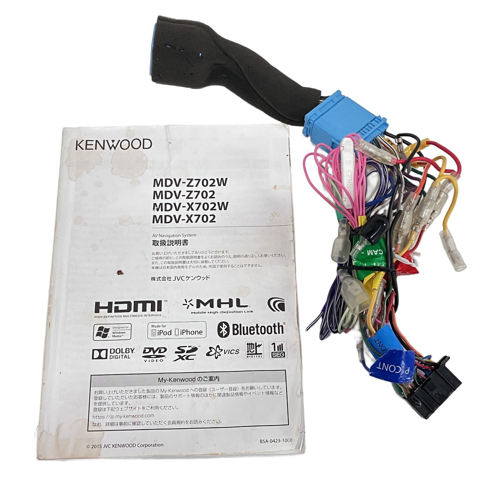 KENWOOD MDV-Z702W 2016年製 ナビゲーションシステム 7型 カーナビ