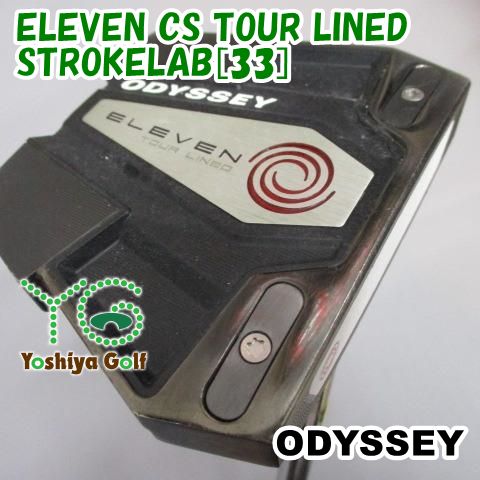 パター オデッセイ ELEVEN CS TOUR LINED| 33 ||3 140292