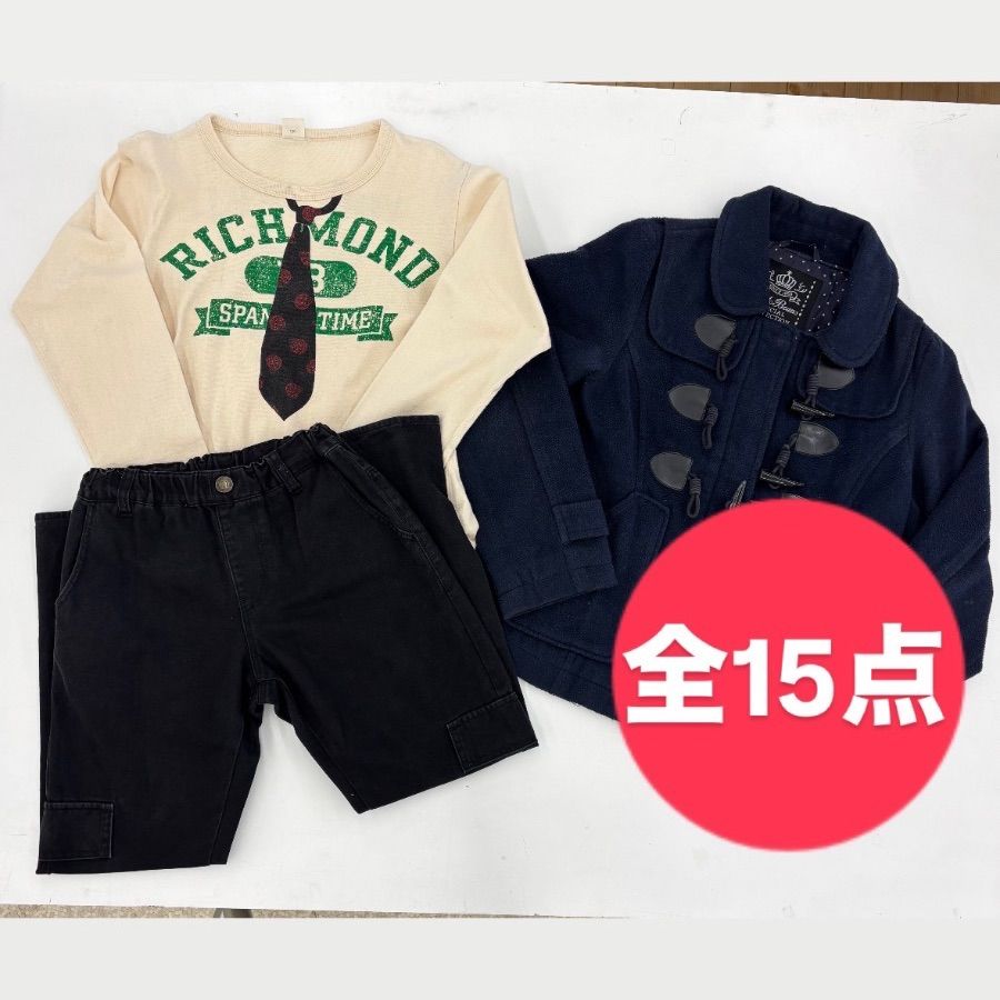 子供服まとめ売り 楽天市場】まとめ売り 子供服の通販