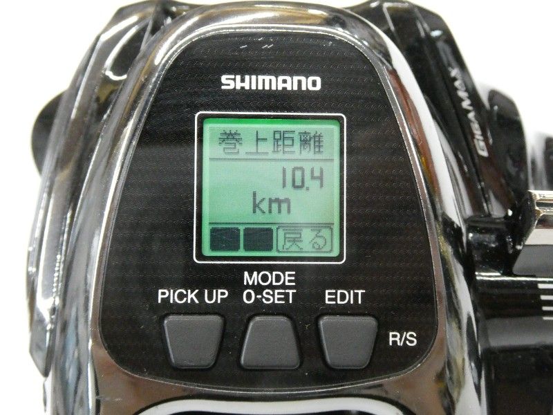 シマノ 19ビーストマスター 2000EJ (01-8112150012) - メルカリ