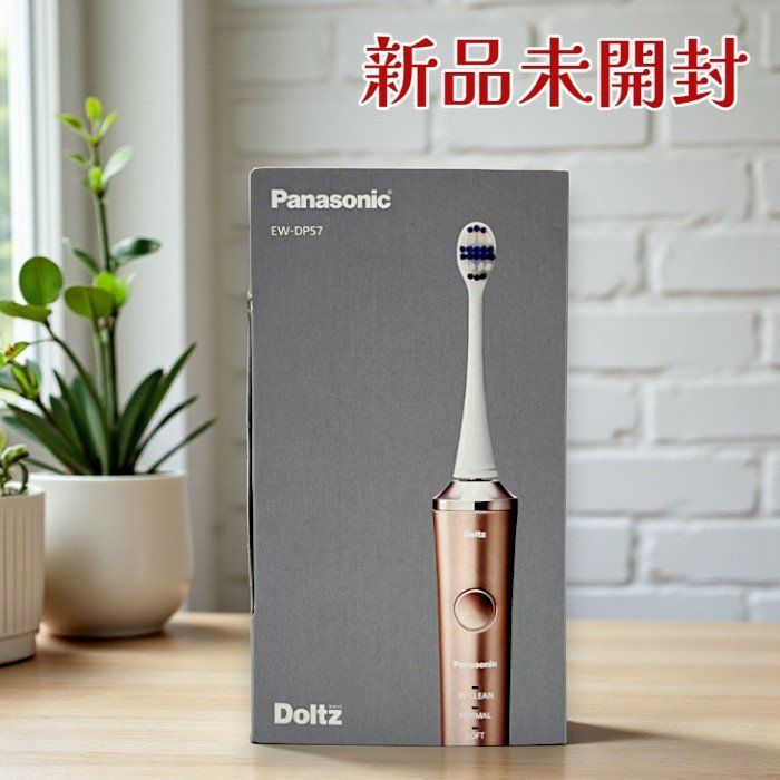 Panasonic EW-DL57 電動歯ブラシ本体 Panasonic EW-DL57 電動歯ブラシ本体 概要 音波振動ハブラシ ドルツ EW