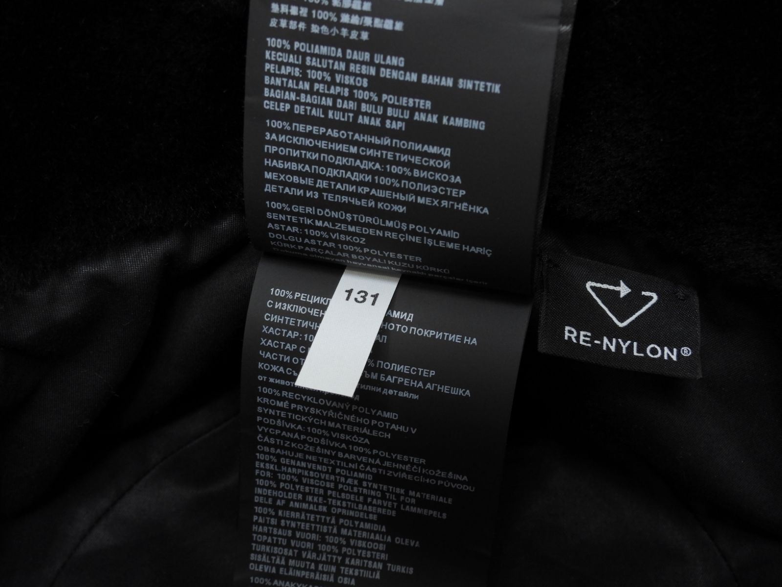 プラダ バゲットハット