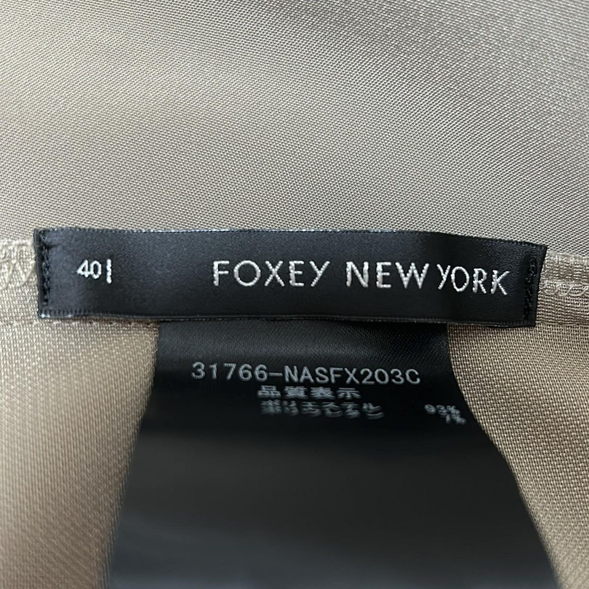 FOXEY NEW YORK(フォクシーニューヨーク) スカート サイズ40 M