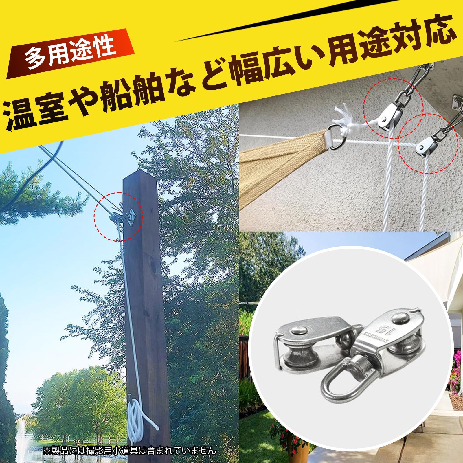 2個入り】プーリー 滑車 小型 滑車 304ステンレス鋼 単滑車 クレーン