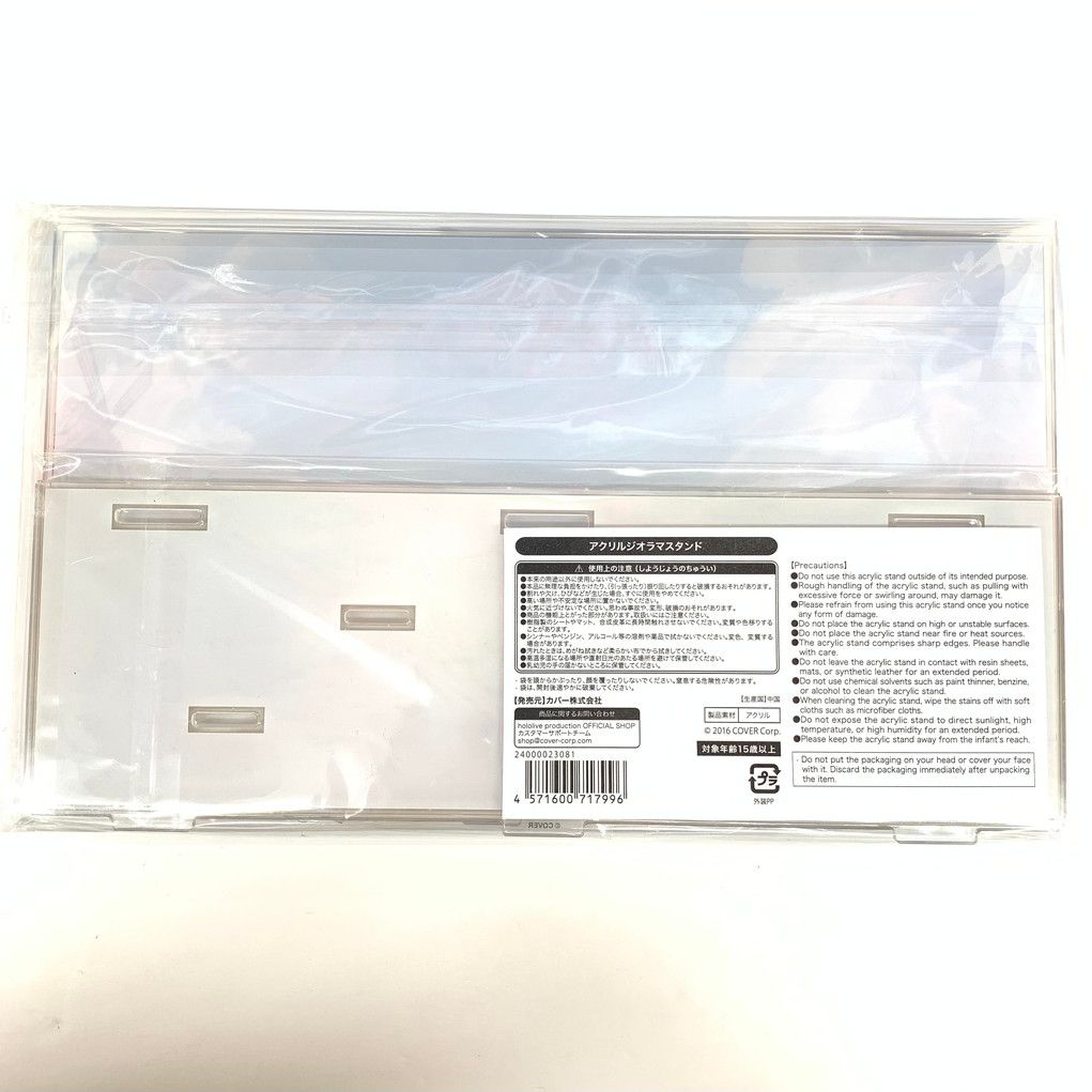 品 有 ホロライブ English -Promise- 活動半年記念 Promise アクリルジオラマスタンド 054-251215-mo-05-fur