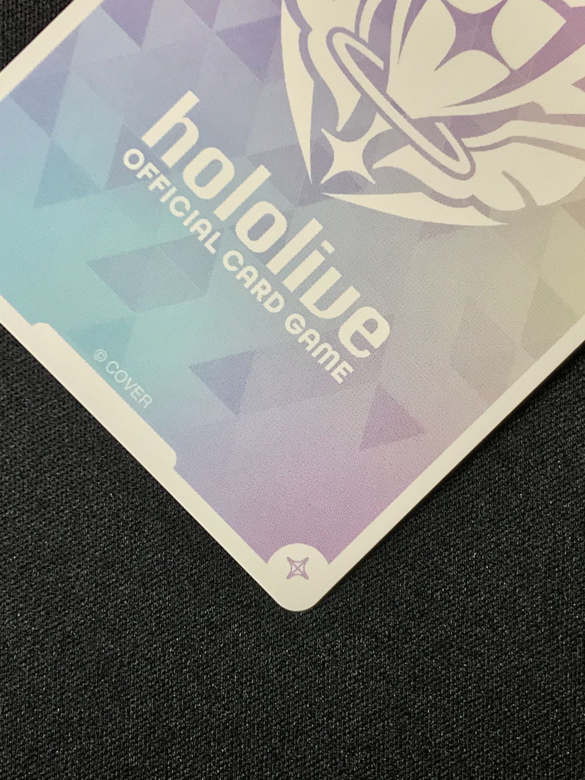 ホロカ 癒月ちょこ