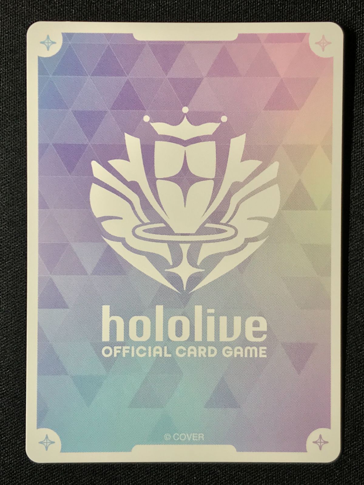 ホロライブOCG ホロカ 癒月ちょこ(箔押しサイン入り) SEC hBP05-005