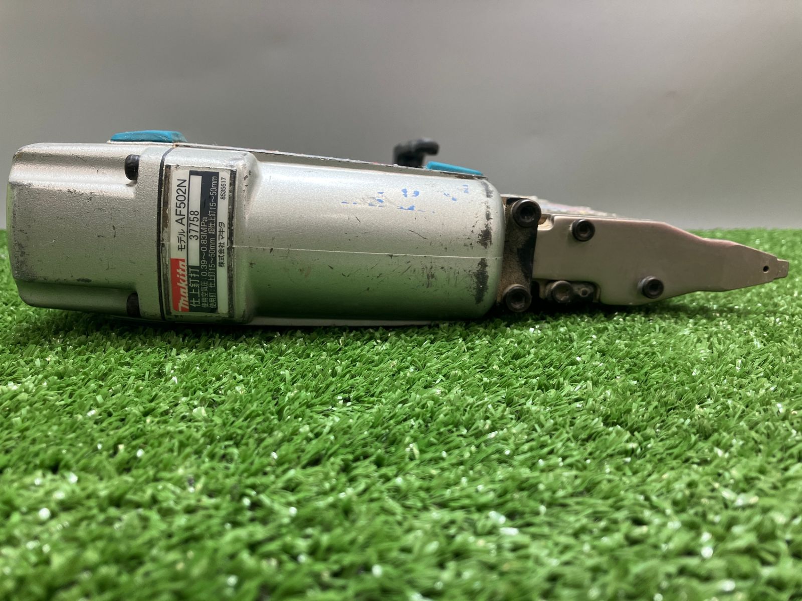 mm常圧仕上釘打