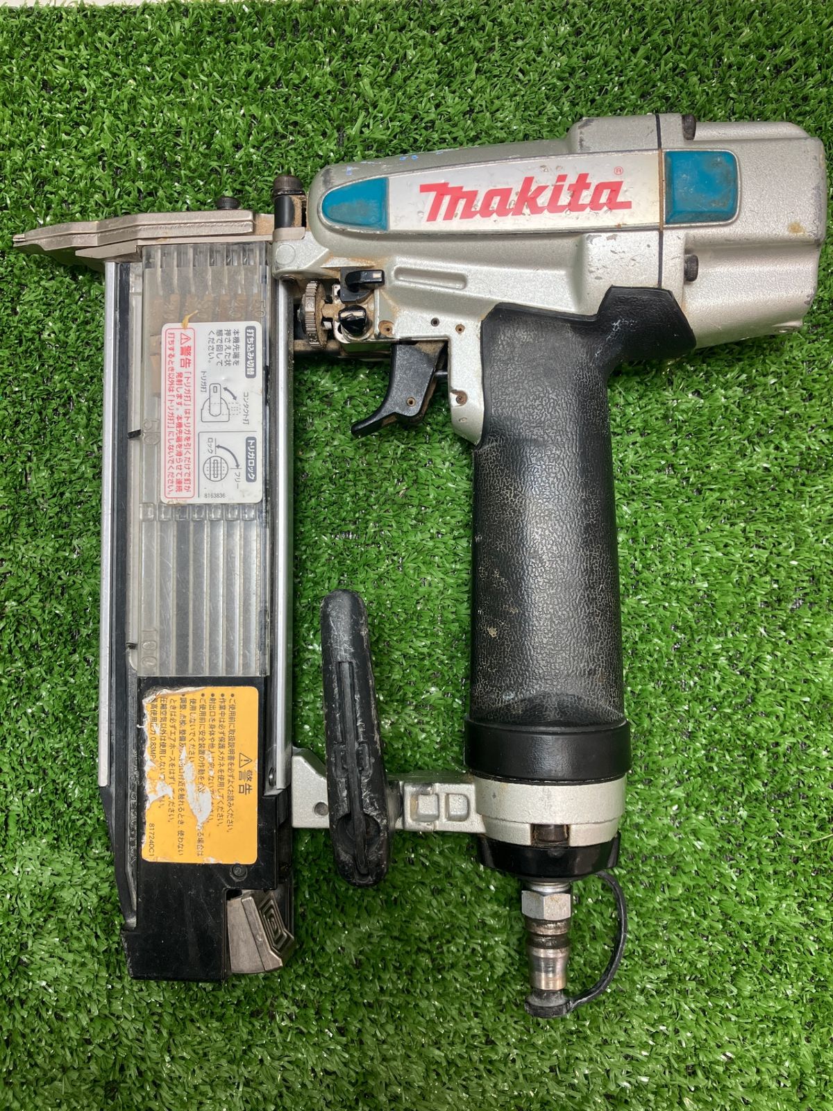 品 0936 makita マキタ 50 mm常圧仕上釘打 AF 502 N