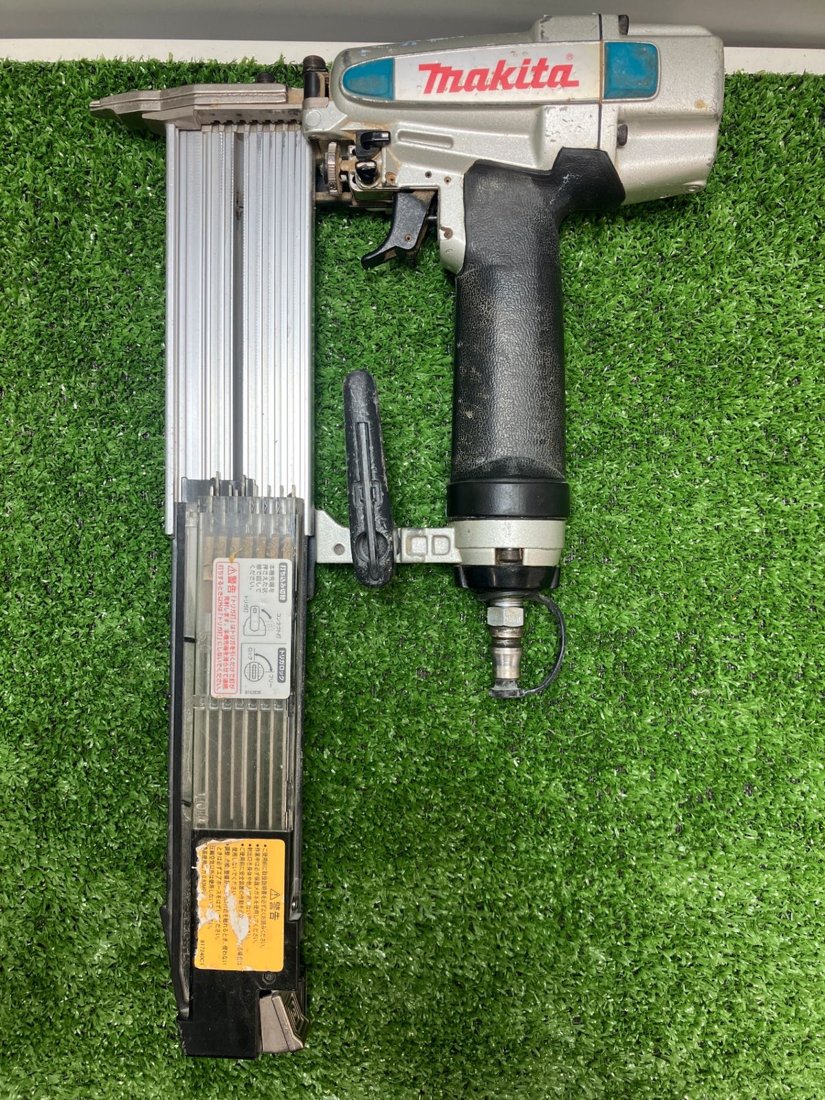 mm常圧仕上釘打