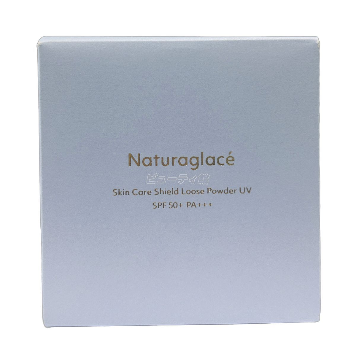 セット ナチュラグラッセ スキンケアシールド ルースパウダー UV 01 ルーセント 7 g Naturaglace フェイスパウダー パフ付き SPF 50 PA 日焼け止め オーガニック 透明感 ツヤ肌 紫外線 ブルーライト