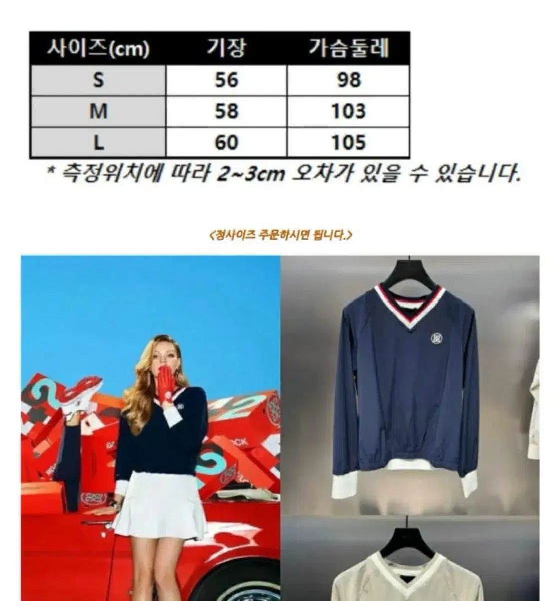 新品) G FORE (ジーフォア) レディース プルオーバー - メルカリ