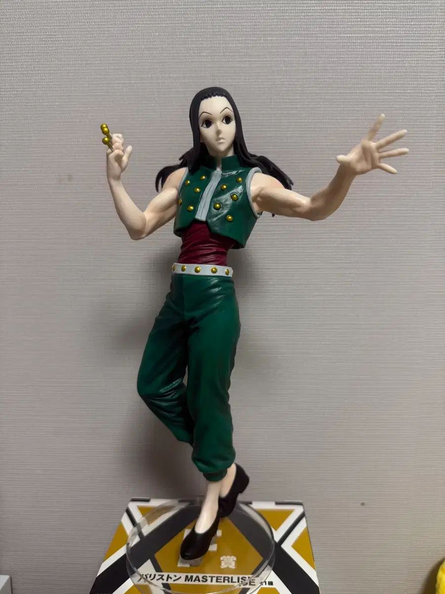 HUNTER×HUNTER COOGI クージー イルミ B賞 フィギュア