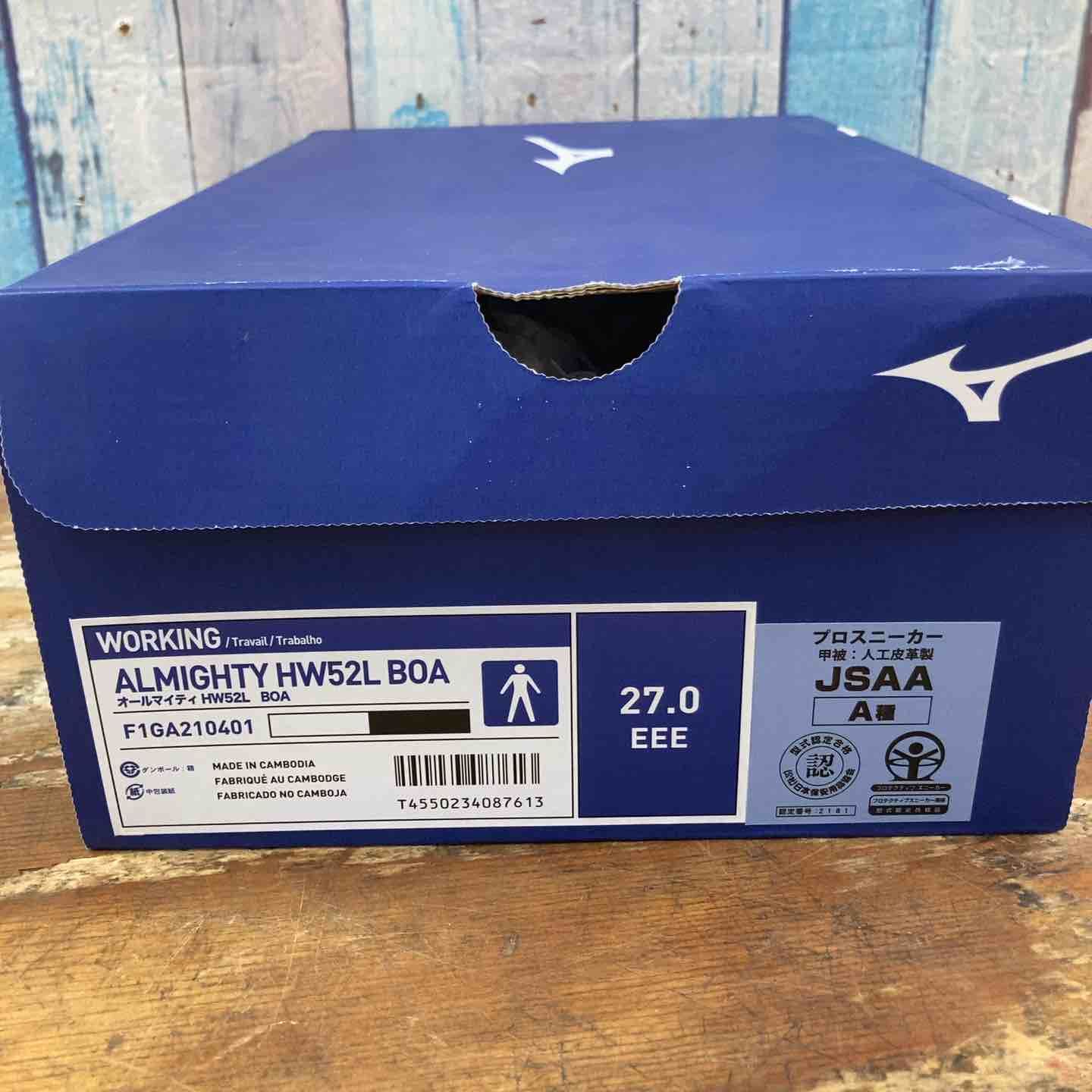 mizuno ミズノ 安全靴 セーフティーシューズ ローカット オールマイティ HW 52 L BOA 27.0 3 E 柏店