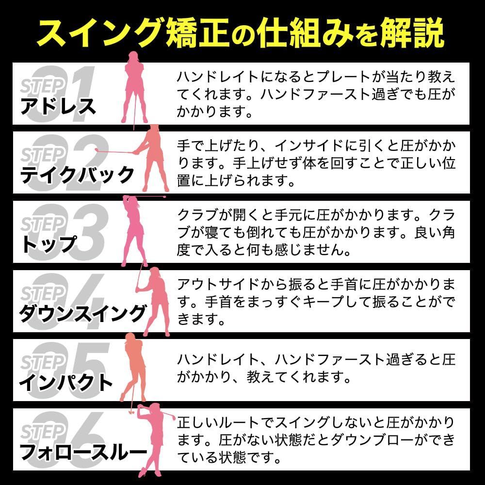 【在庫処分】【青山加織プロ監修のゴルフ練習器具】ダウンブローマスター 手首 矯正 スイング 右利き左利き兼用 Down blow Master ゴルファボ GOLFavo