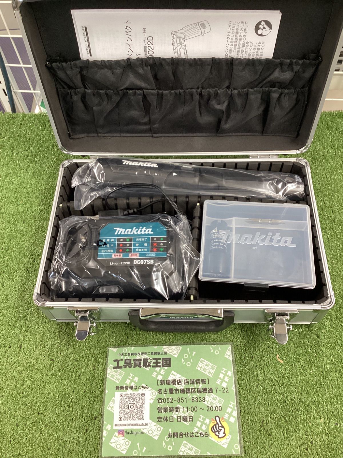 makita マキタ 7 2 v充電式ペンインパクトドライバ 黒 1 5 Ahバッテリx 充電器