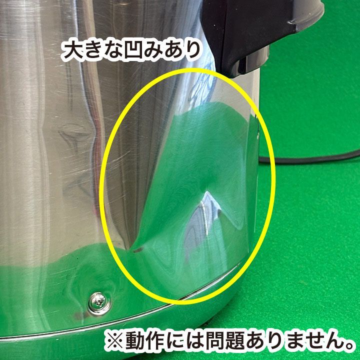 厨房機器 調理機器