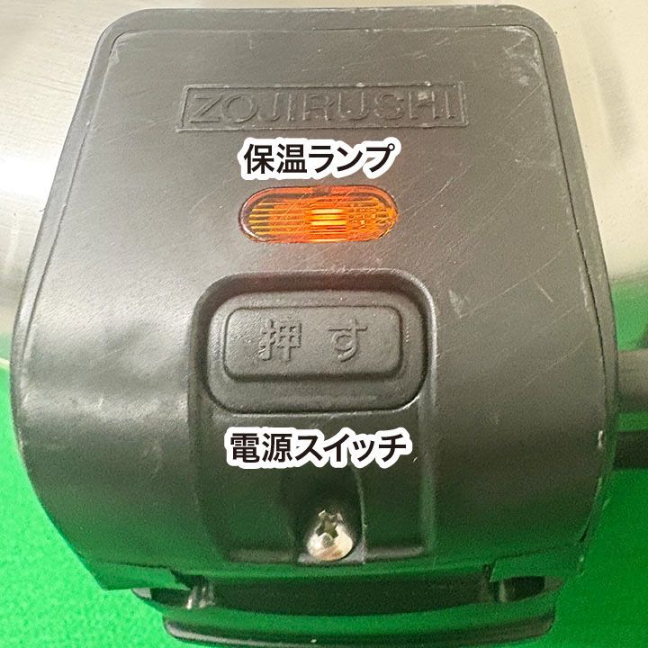 動作確認済み象印業務用ステンレスジャー 保温専用 THA-C60A 象印 電子ジャー 保温専用 THA-C60A 6リットル（3.3升） 単相100V 2020