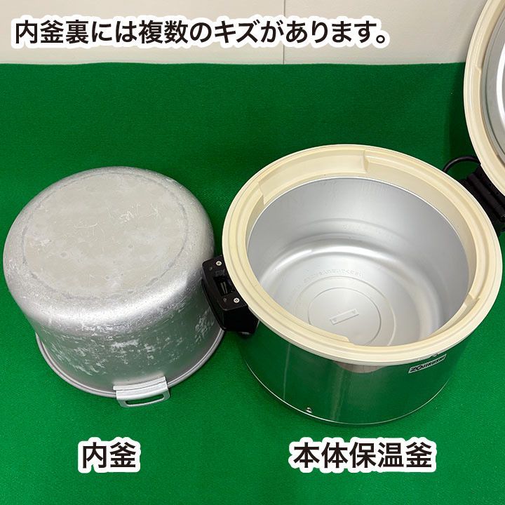 象印 電子ジャー 保温専用 THA-C60A 6リットル（3.3升） 単相100V 2020