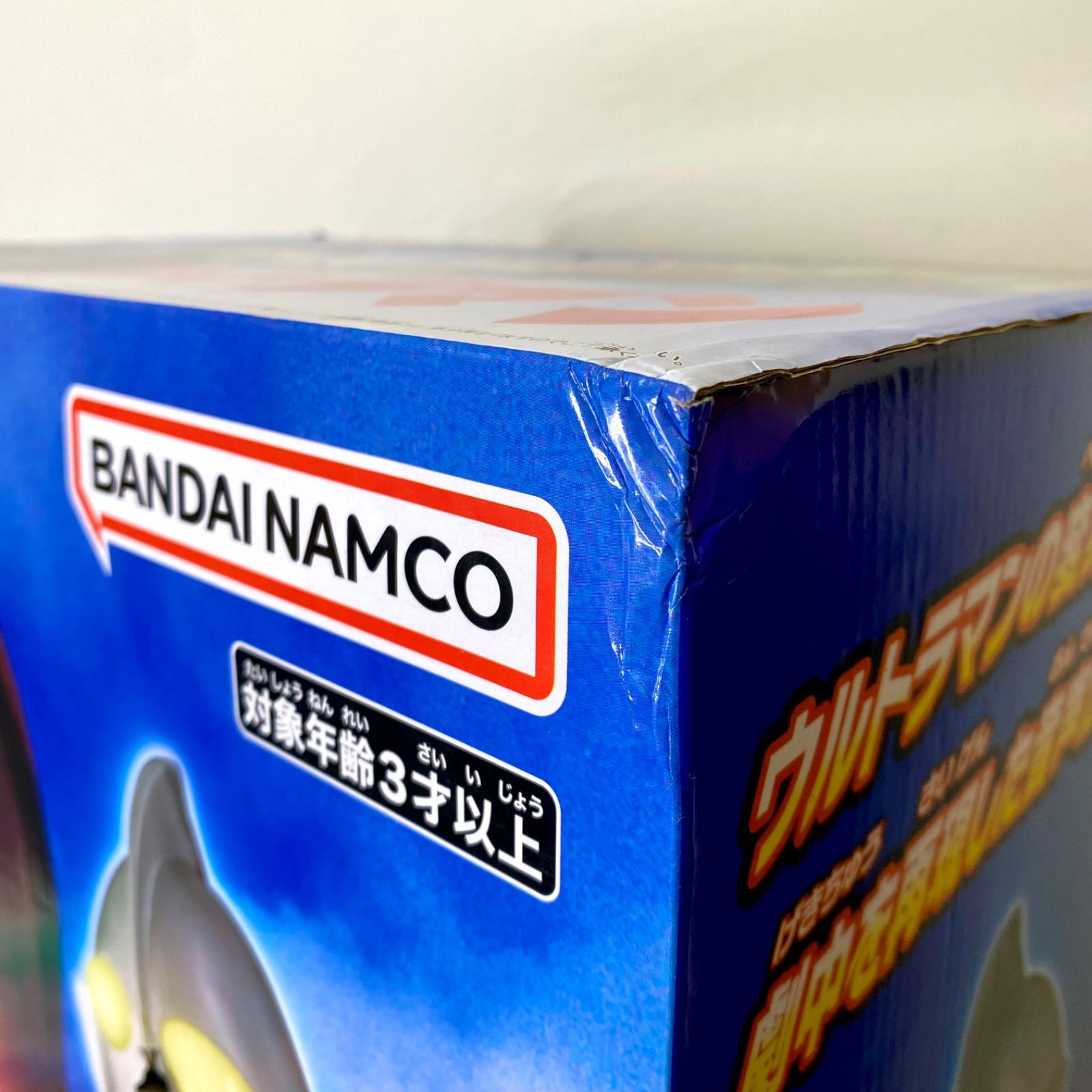 スーパーDX ウルトラマン 全高約80cm 超スーパービッグサイズ