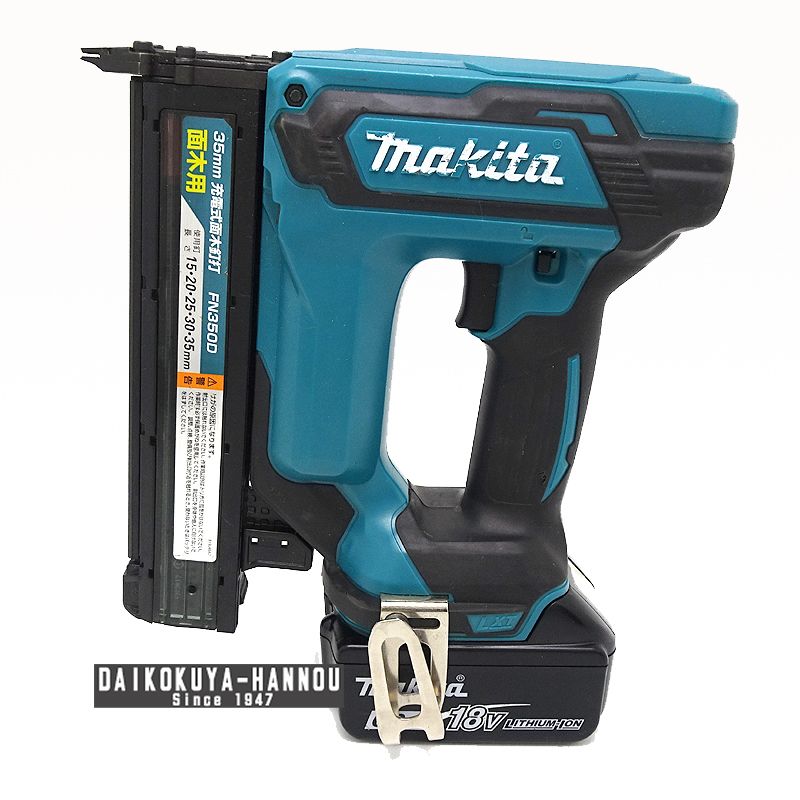 マキタ 釘打ち 35 mm 充電式面木釘打 FN 350 D 本体 6.0 Ah バッテリ 付