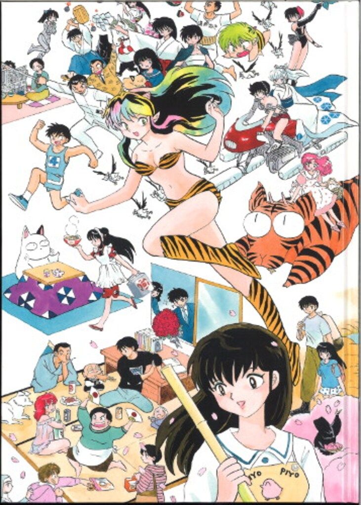 小学館 高橋留美子 るーみっくわーるど35~SHOW TIME & A - メルカリ