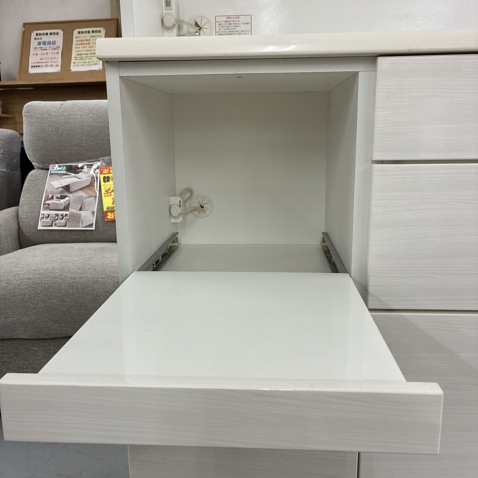 名古屋市近郊送料設置無料S148 NITORI ニトリ キッチンボード ダリア 