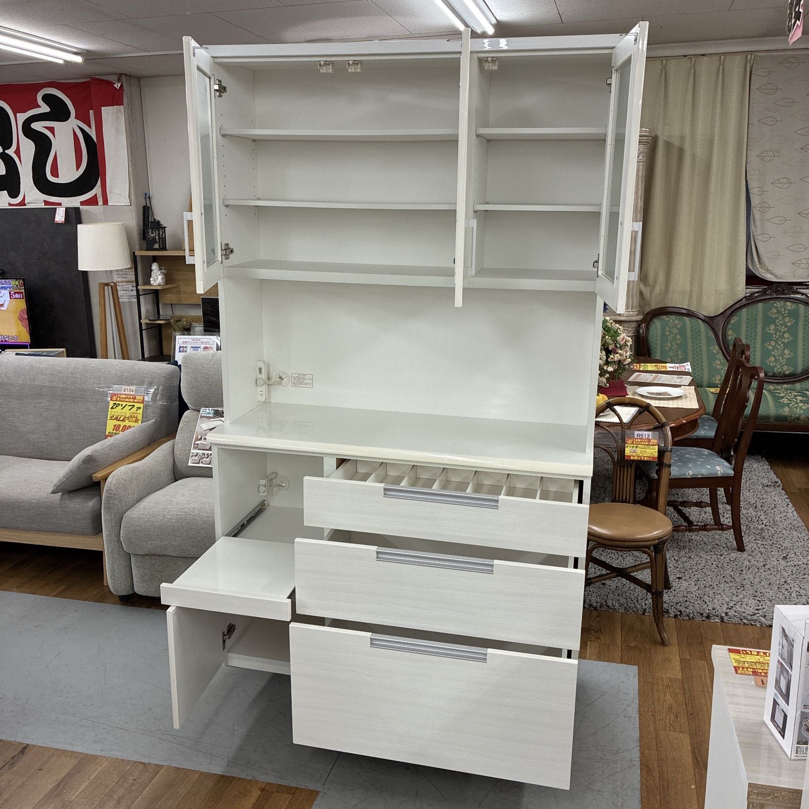 名古屋市近郊送料設置無料S148 NITORI ニトリ キッチンボード ダリア 