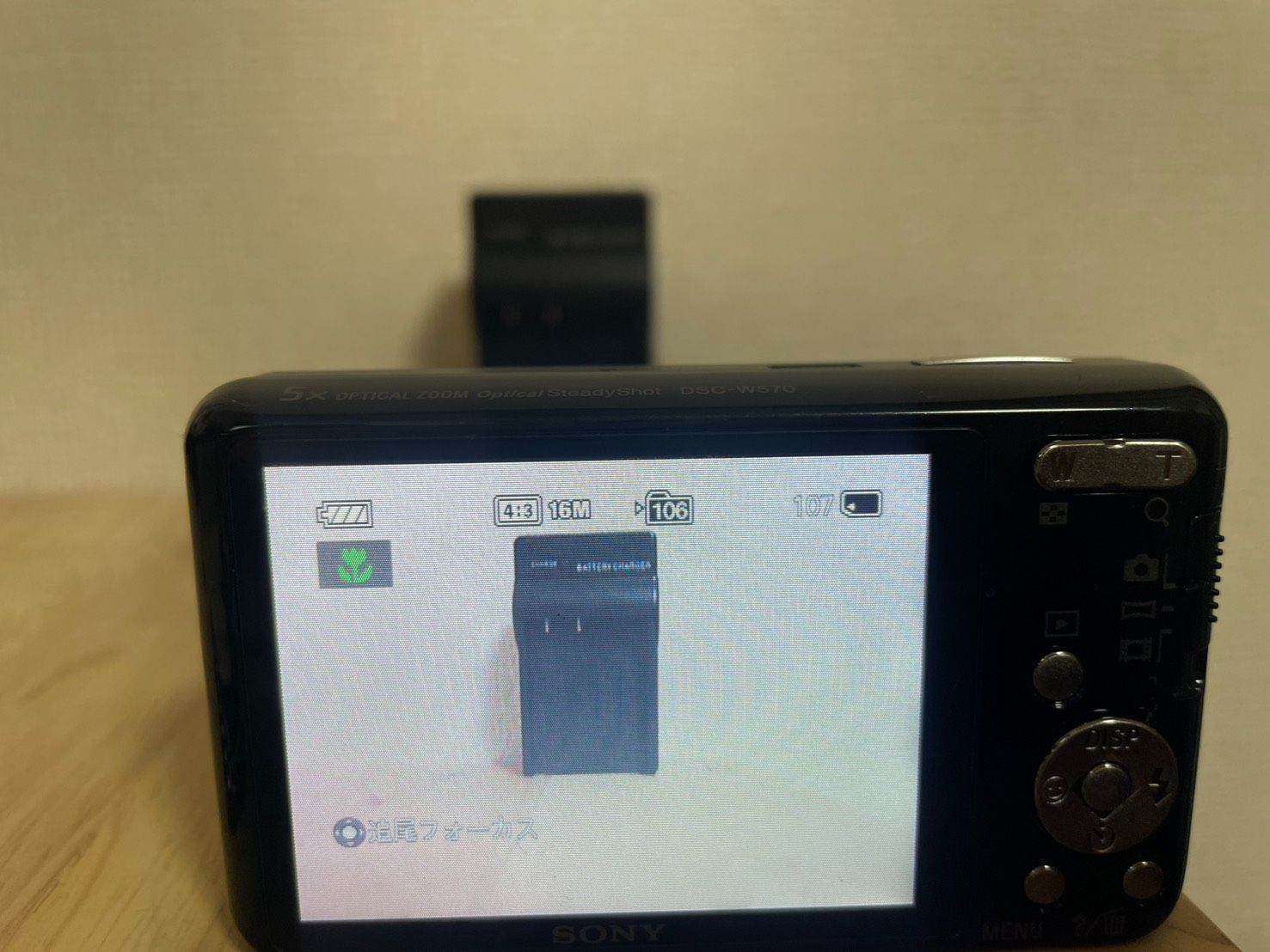 良品] SONY Cyber-shot DSC-W570 ソニー コンパクトデジタルカメラ