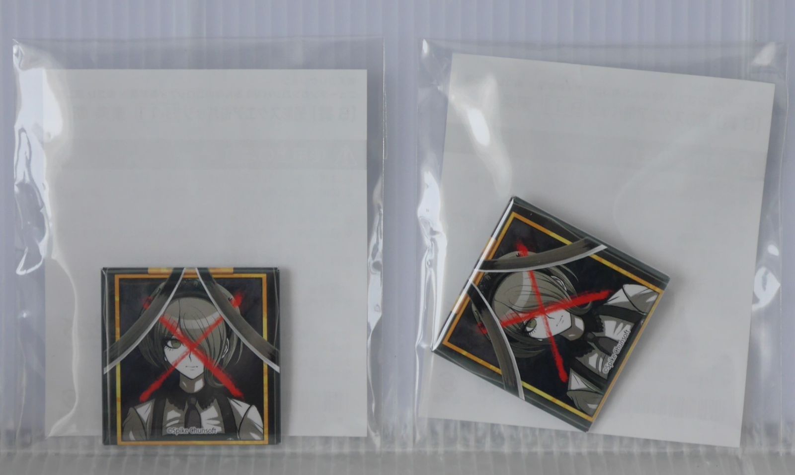 ニューダンガンロンパV3 みんなのコロシアイ新学期 x 楽コレ 第二弾 B