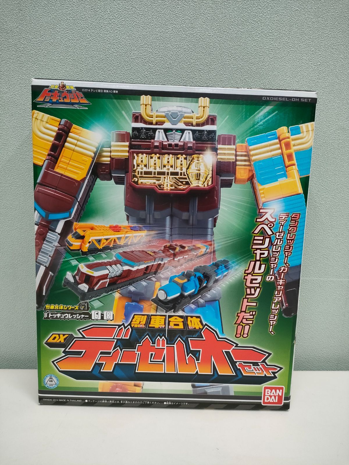 列車戦隊トッキュウジャー 列車合体DXディーゼルオーセット