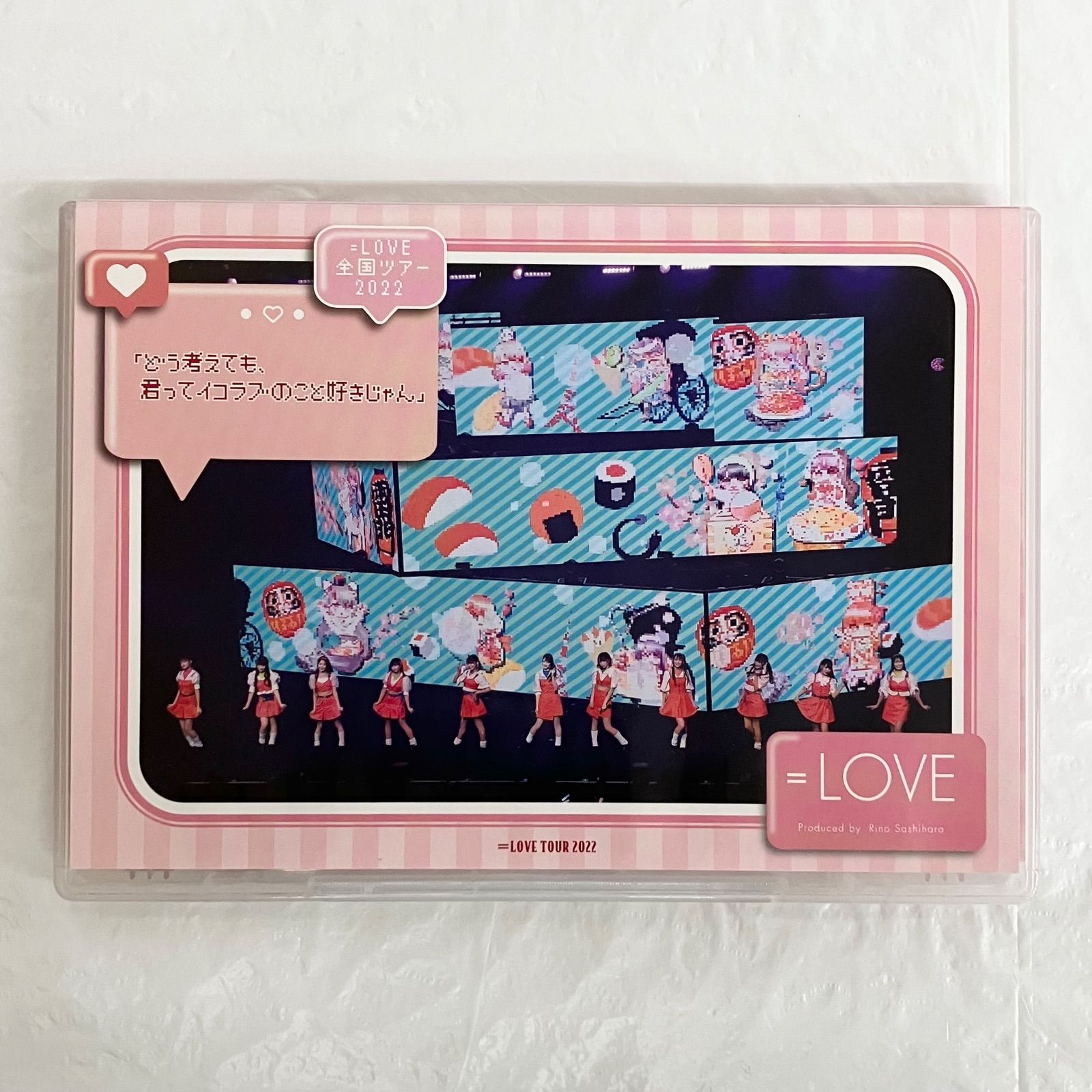 LOVE 全国ツアー2022 「どう考えても、君ってイコラブのこと好きじゃん