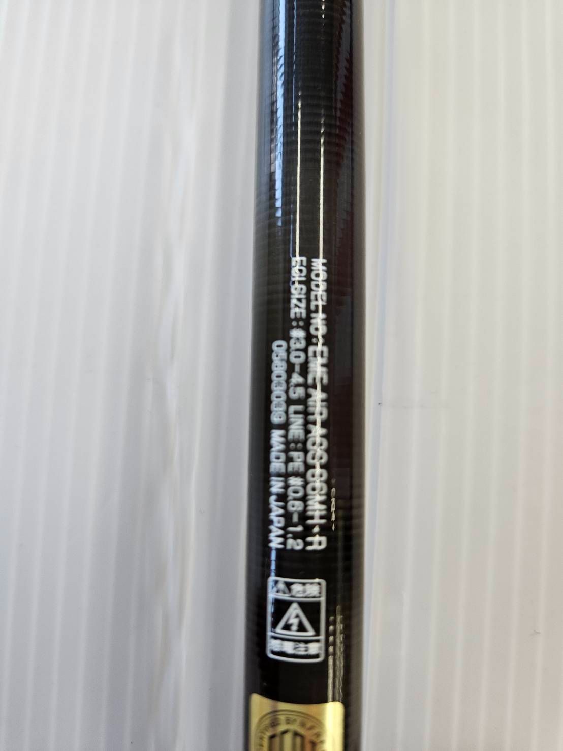 良品】ダイワ 20エメラルダス AIR AGS 86MH・R 中古品(12) DAIWA