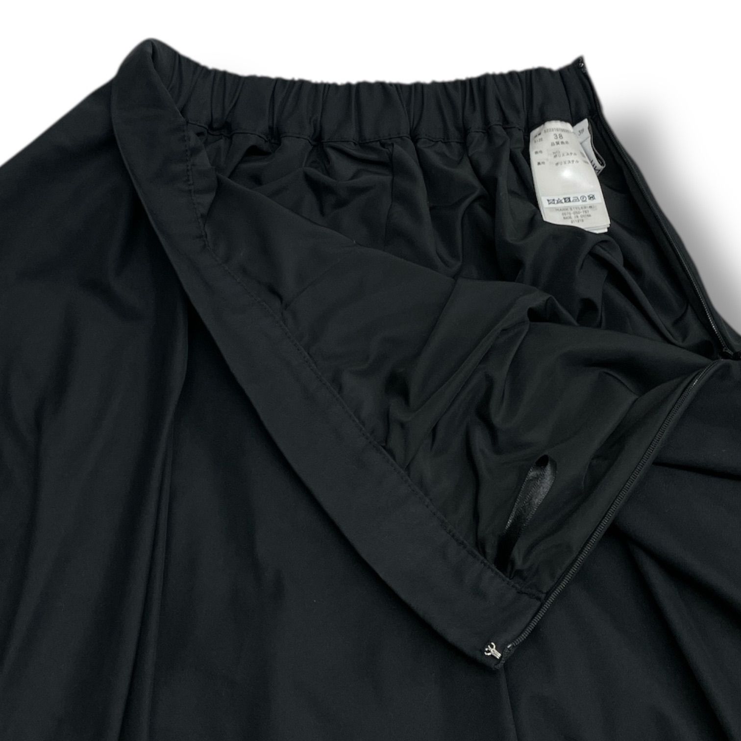 アシメレイヤードパンツ