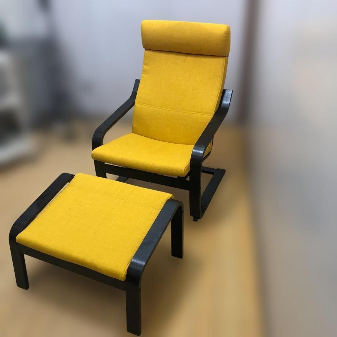 セット イエロー