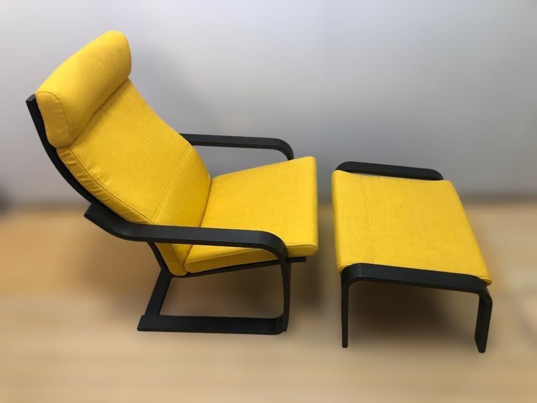 送料無料 IKEA POÄNG ポエング アームチェア オットマン セット