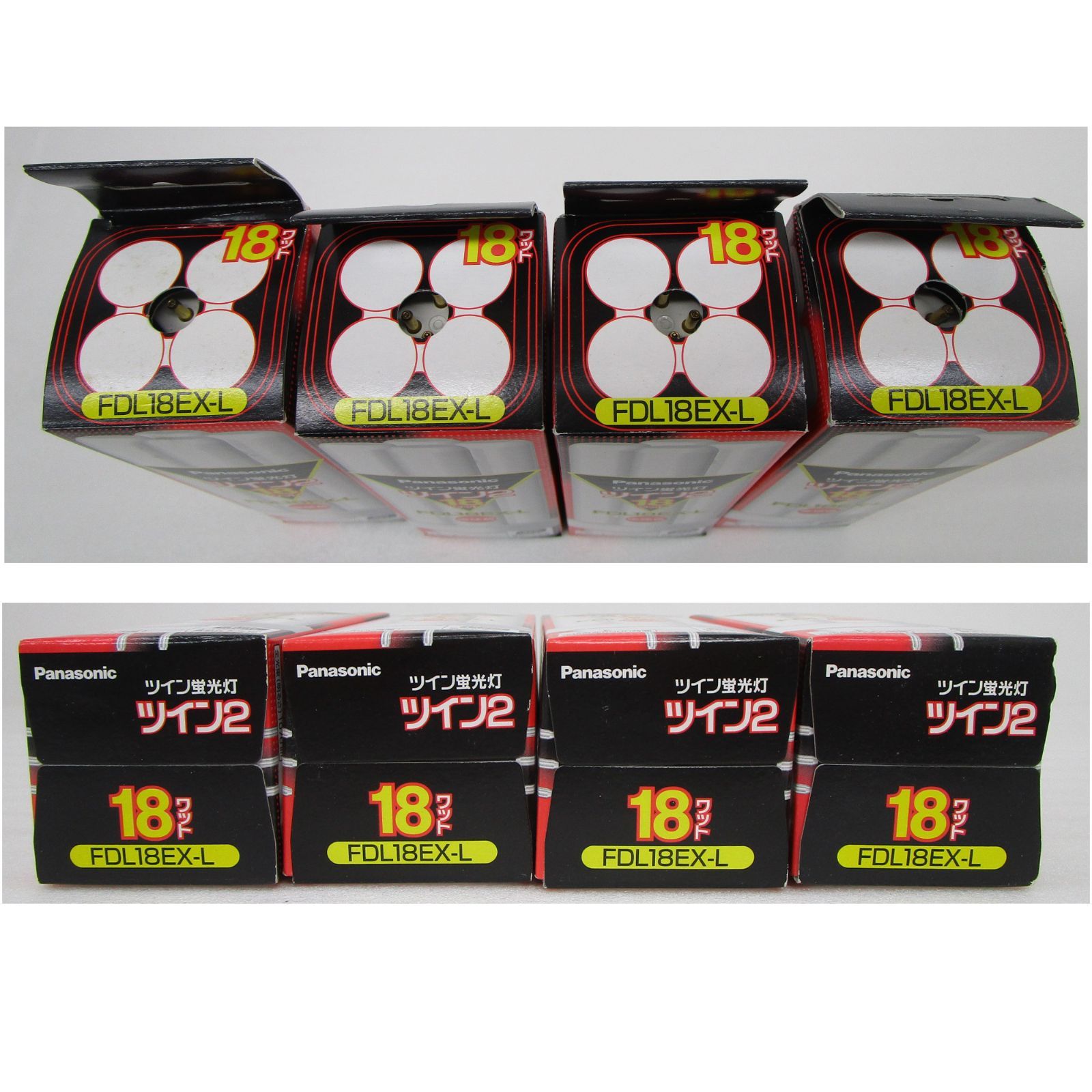 パナソニック ツイン蛍光灯 FDL18EX-L 4個セット - メルカリ