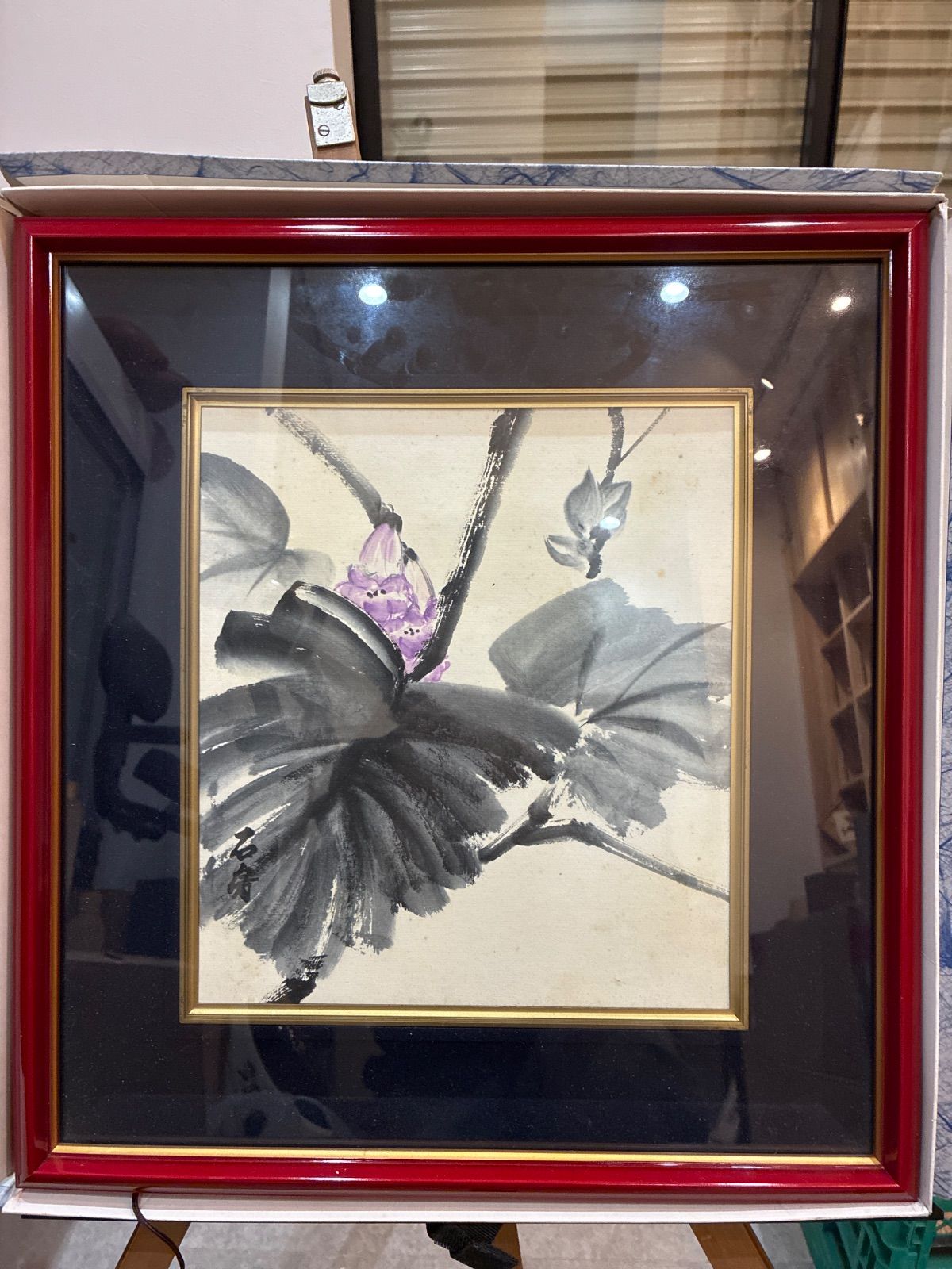 石濤作 蓮 落款あり 水墨淡彩 古美術 額入り