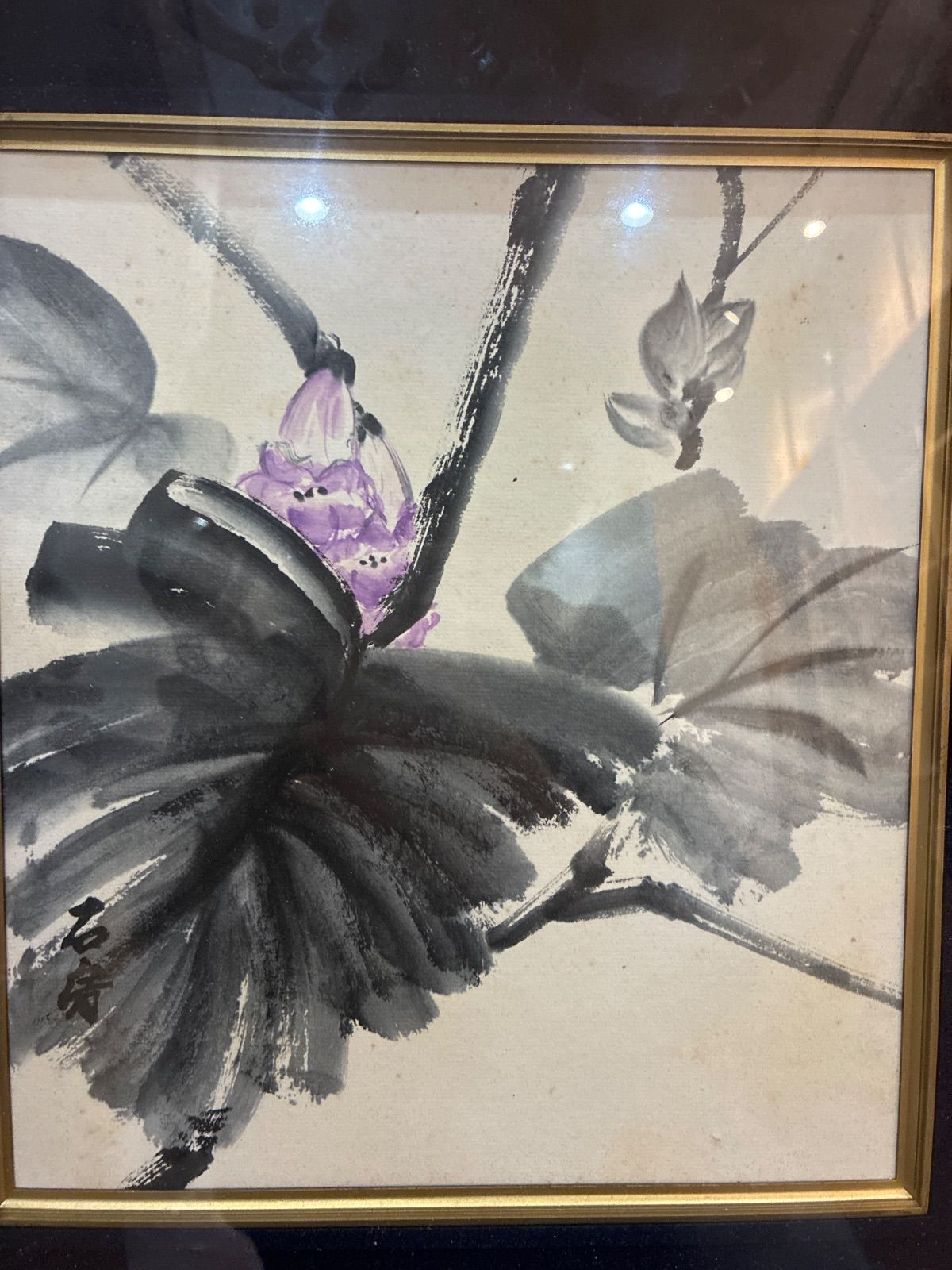 石濤作 蓮 落款あり 水墨淡彩 古美術 額入り