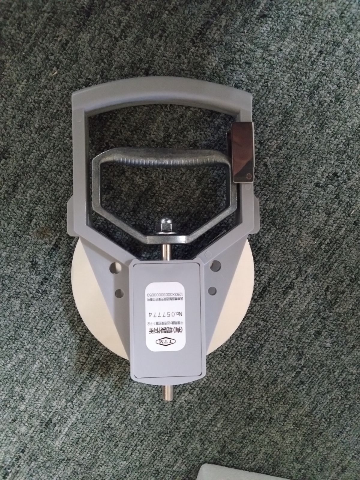 ハタ HATAS スメドレー型握力計100 KG ほぼ