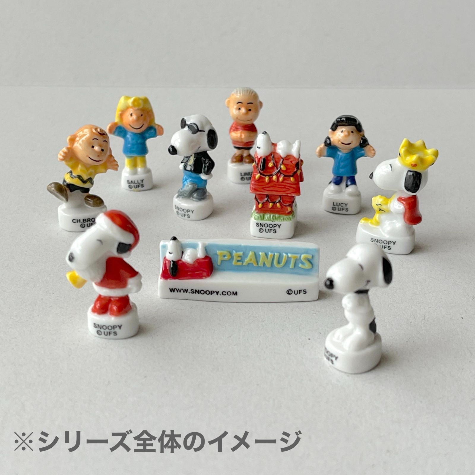 フェーヴ サンタ姿のスヌーピー プチモデル 2003年 フランス フェーブ