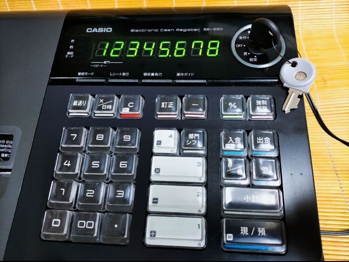 カシオレジスター SE-S20/NL200 人気機種 送料無料 008333 - メルカリ
