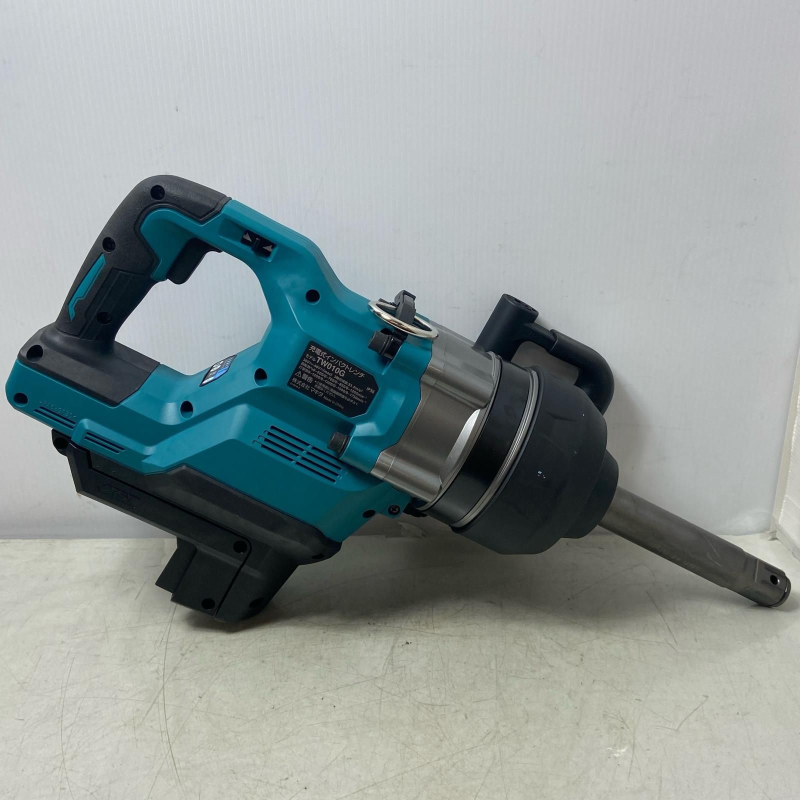 Vmax対応 ブルー