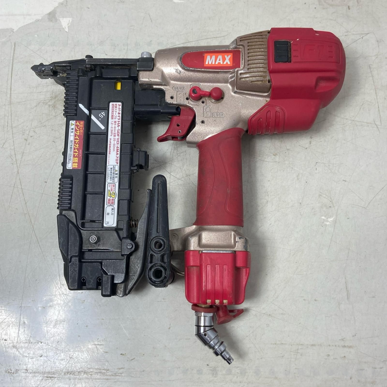 ΦΦMAX マックス ステープル用釘打機スーパーネイラ HA-50 F 1 レッド