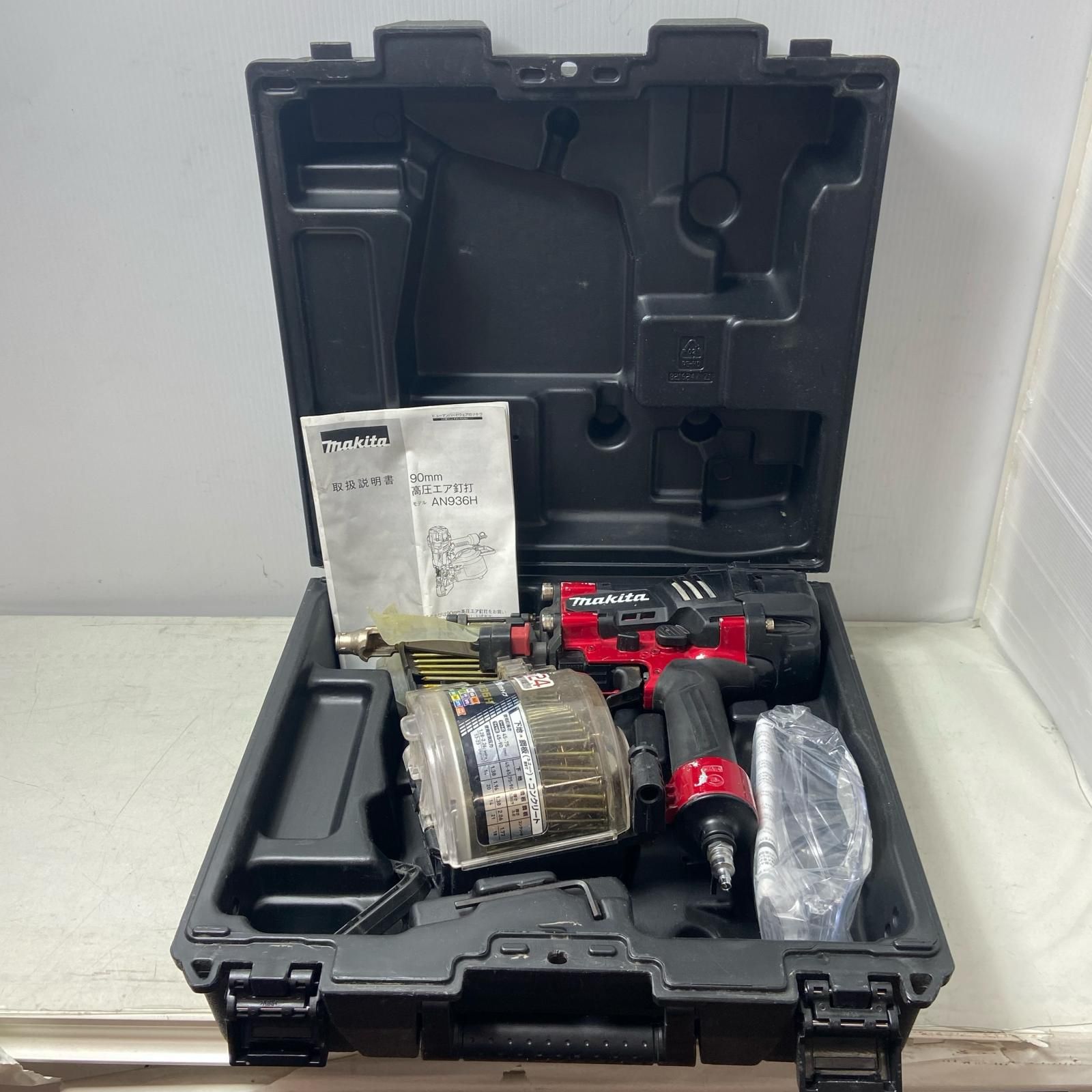 ΦΦMAKITA マキタ 90 mm高圧エア釘打 AN 936 H レッド