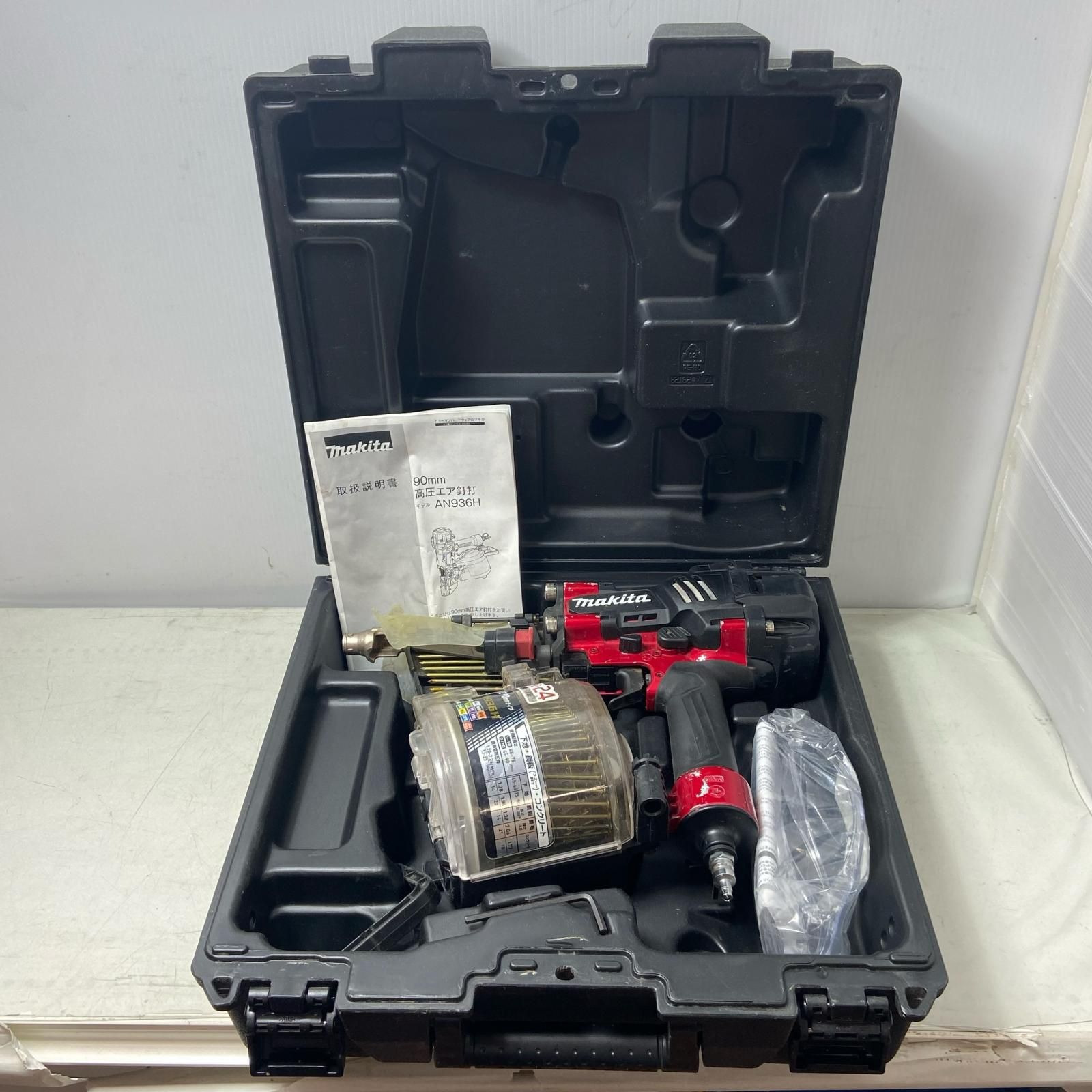 ΦΦMAKITA マキタ 90 mm高圧エア釘打 AN 936 H レッド