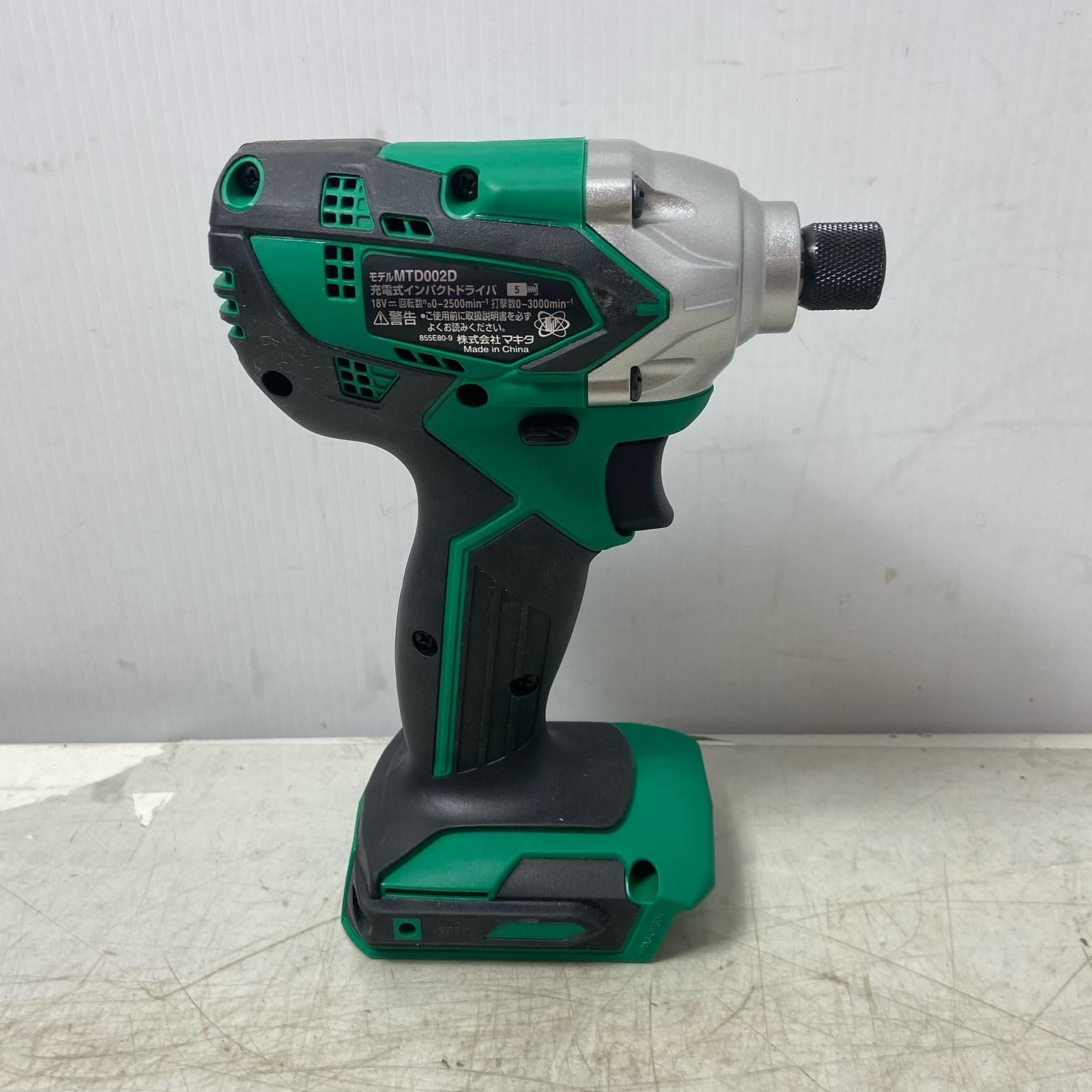  ΦΦMAKITA マキタ １８Ｖ充電式インパクトドライバ ＭＴＤ００２ＤＸ１ グリーン 電動インパクトドライバー ドリル ドライバー レンチ