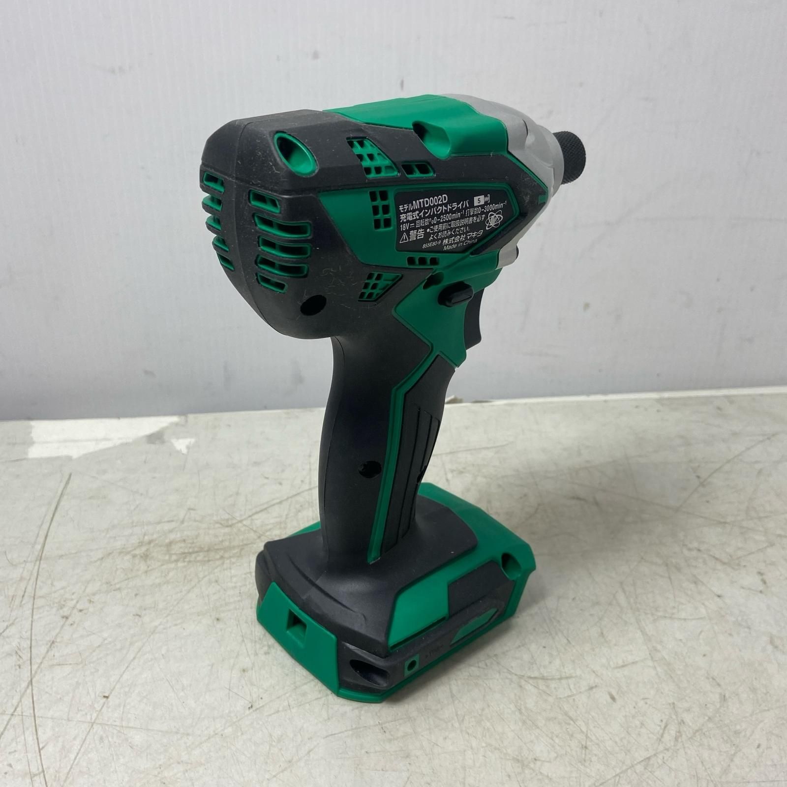 １８Ｖ充電式インパクトドライバ