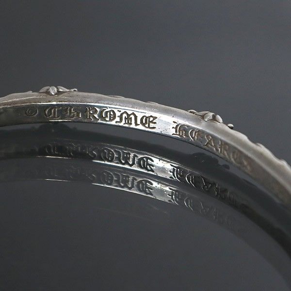 クロムハーツ CHROME HEARTS SBT バングル SV925 クロムハーツSBTバングル|クロムハーツ通販専門店ブラックシンフォニー