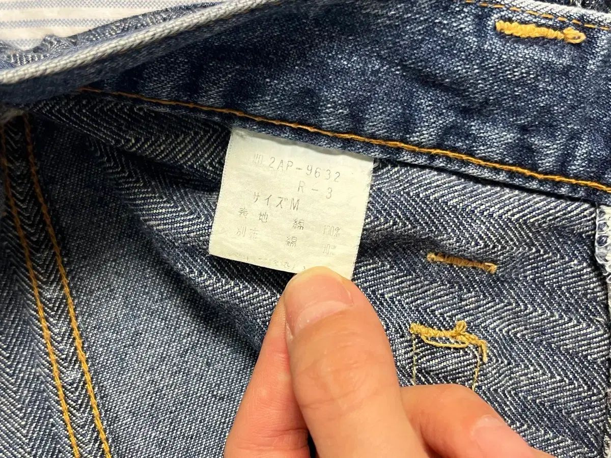 GLAMOUR ヒステリックグラマー